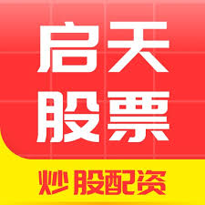最近爆火的稳定币 到底是什么？