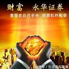 特朗普称将继续延长出售TikTok限期 外交部回应